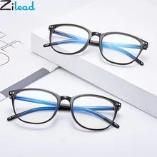 Zilead анти голубой свет готовой близорукости очки прозрачные линзы Близорукие Очки для близоруких для мужчин женщин унисекс
