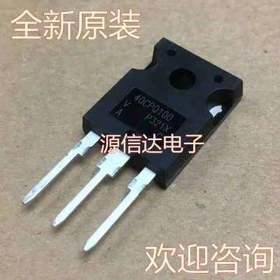5 шт. 40CPQ100 TO-247 40CPQ100OBF диод Шоттки оригинал