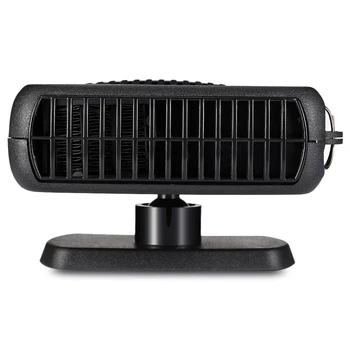 

Hot 12V 150W Car Heater Fan Heating Dryer Windshield Demister Defroster
