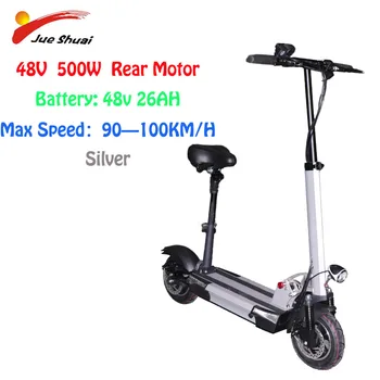 

Electric scooter 48v 500w lithium battery 11inch tire foldable scooter suitable electric flatbed E skateboard with seat bicicle