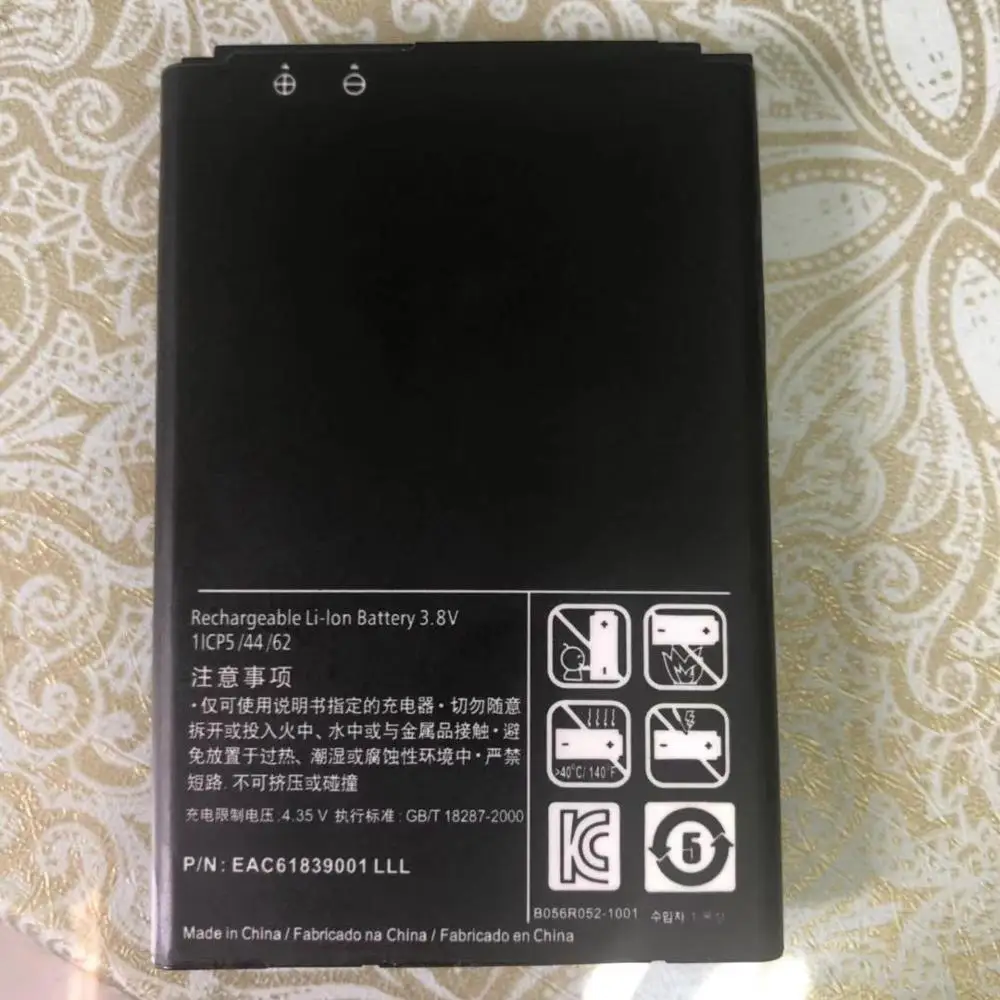 10 шт. телефон Батарея BL-44JH для LG Optimus P705 L4 E440 E460 P700 LS860 MS770 LG730 US730 Замена литиево-ионный аккумулятор