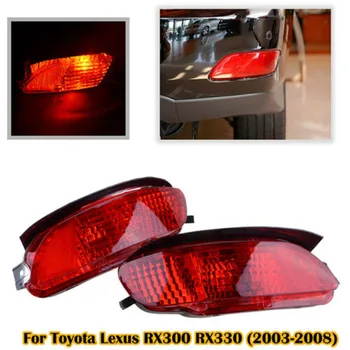 

Fog Rear Bumper Light Halogen For Lexus RX400h 2006-2008 Replacement Set