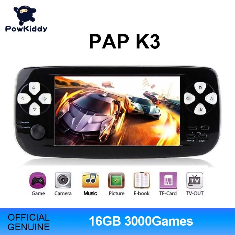 64 bit handheld game console