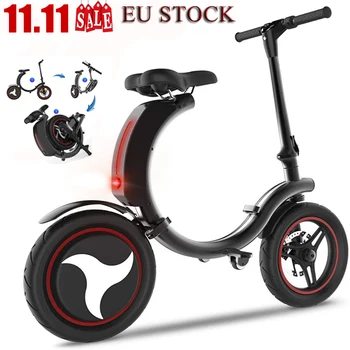 

Free Shipping ! EU/UK Stock Future Design Electric Bike 7.8Ah Battery 14 Inch 350W Foldable Electric Bicycle 30KM Range LWT