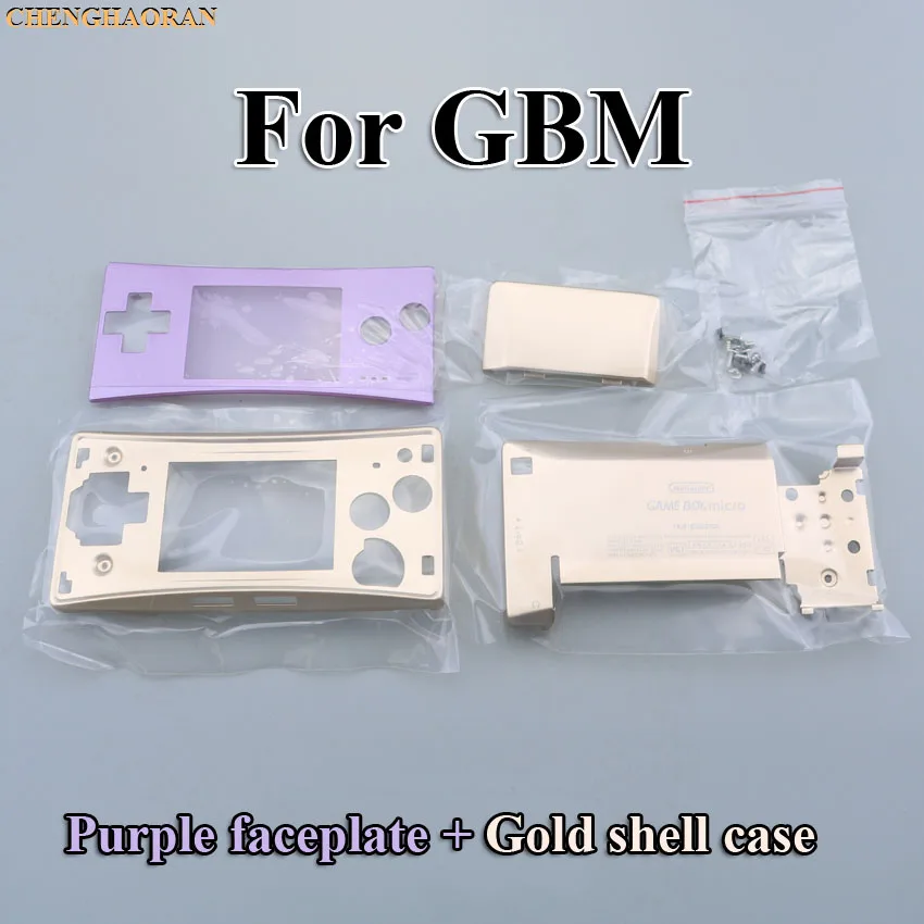 4 в 1 металлический корпус, чехол для kingd GameBoy MICRO GBM чехол, запасные части