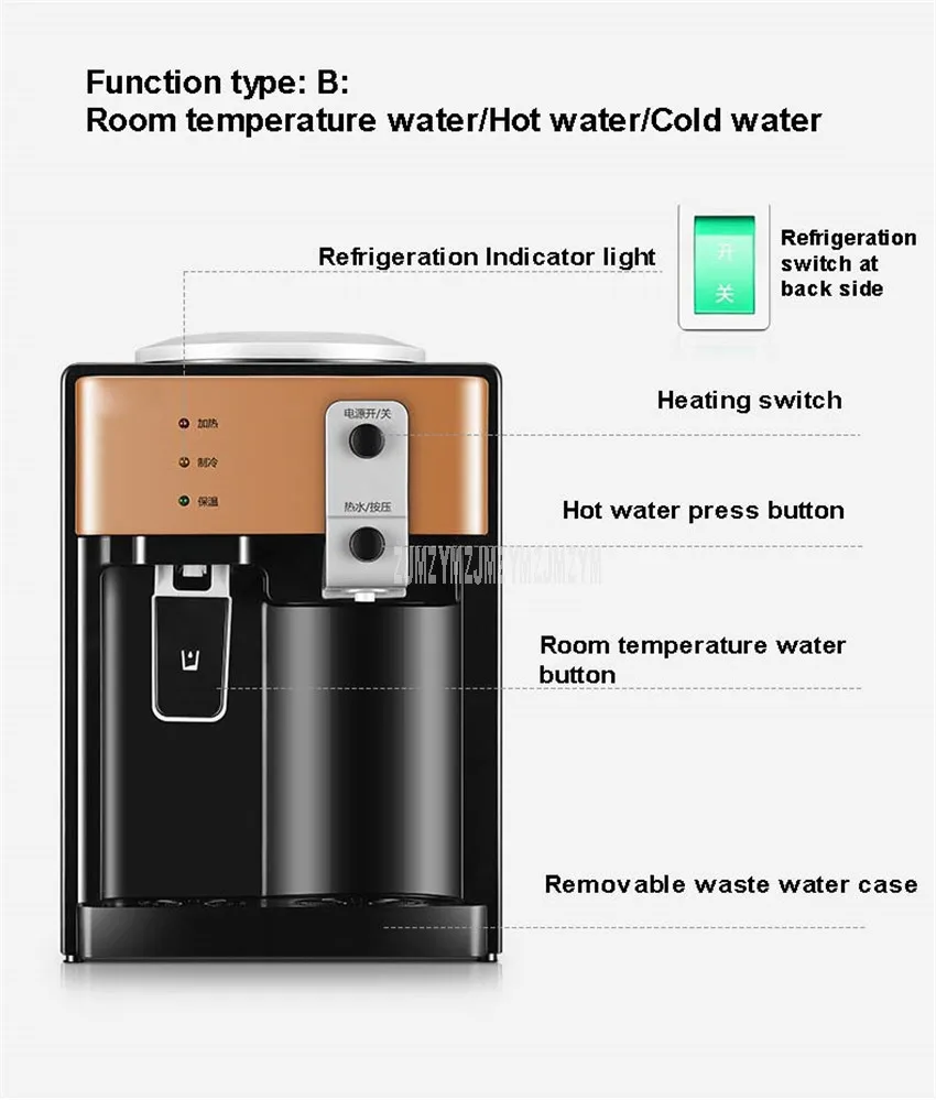 220V 550W Electric Cold/Hot Water Dispenser Machine Drink Water Dispenser Desktop Vertical Water Heating Boiler Drinkware Tool