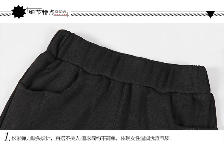 Осенне-зимние брюки размера плюс M-6XL 3XL 4XL 5XL с высокой талией на завязках повседневные однотонные прямые женские большие размеры P27173