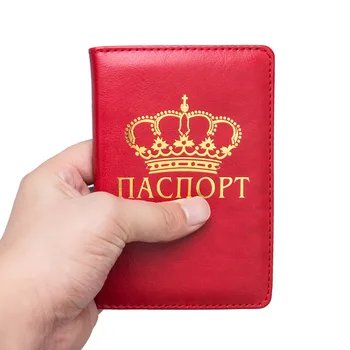 

Russia Crown Passport Clipping Express Passport Foreign Trade Passport Bag PU Ticket Holder Multi-Card For Gentleman