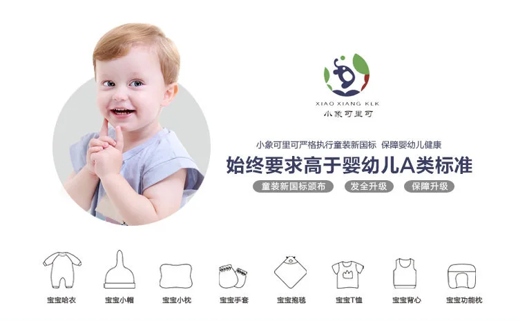 CYSINCOS, новинка, хлопковая детская подушка для кормления, защита от плоской головы, дышащая подушка с рисунком для новорожденных