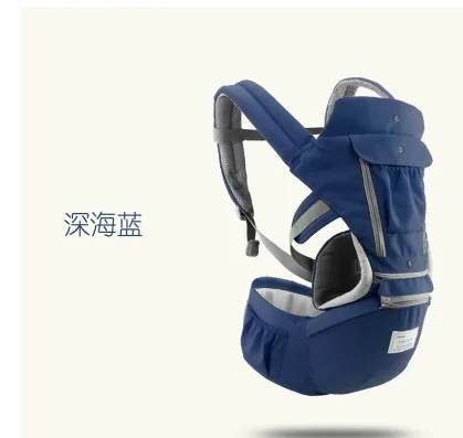 aiebao ergonomic baby carrier