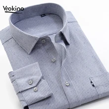 12XL 13XL 14XL Новая Осенняя мужская деловая Повседневная рубашка в полоску Классическая Высококачественная хлопковая рубашка с длинными рукавами
