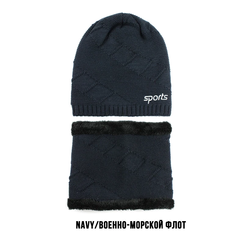 [FLB] Skullies Beanies мужские зимние шапки зимний женский шарф шапочка вязаная шапка мужская Homme Gorro береты-кепки F18078