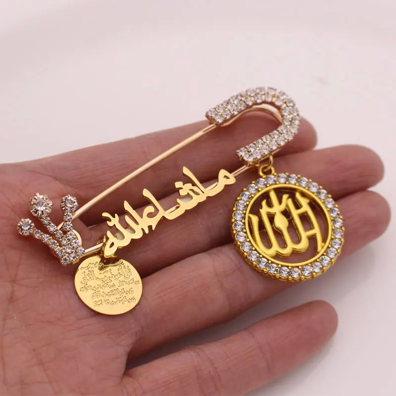 Islam Mashallah Baby Pin Quran Vanyakad Islam Allah Brooch Brooches Aliexpress Islam Mashallah Baby Pin Quran Vanyakad Islam Allah Brooch Brooches Aliexpress