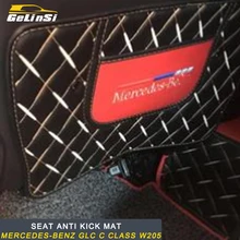 Gelinsi для Mercedes Benz C Class W205- защита на заднюю часть автомобильного сиденья, кожаный анти-удар, коврик, аксессуары для интерьера