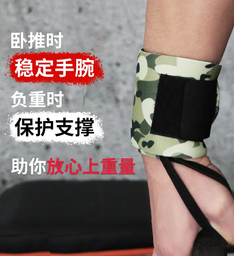 Athletic Wristguards Winding Support Pressure Wrist Basketball Tennis Fitness Weightlifting Booster Hose Customizable