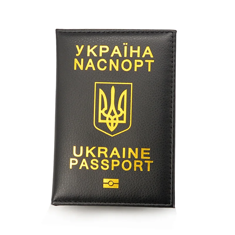 Симпатичные PU Кожаная ukraine обложка на паспорт Украина Индивидуальные