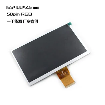 

General BOE7D50P-WJS 50BIN-WJS KR070PB2S MF0701595002A KR070PA6S