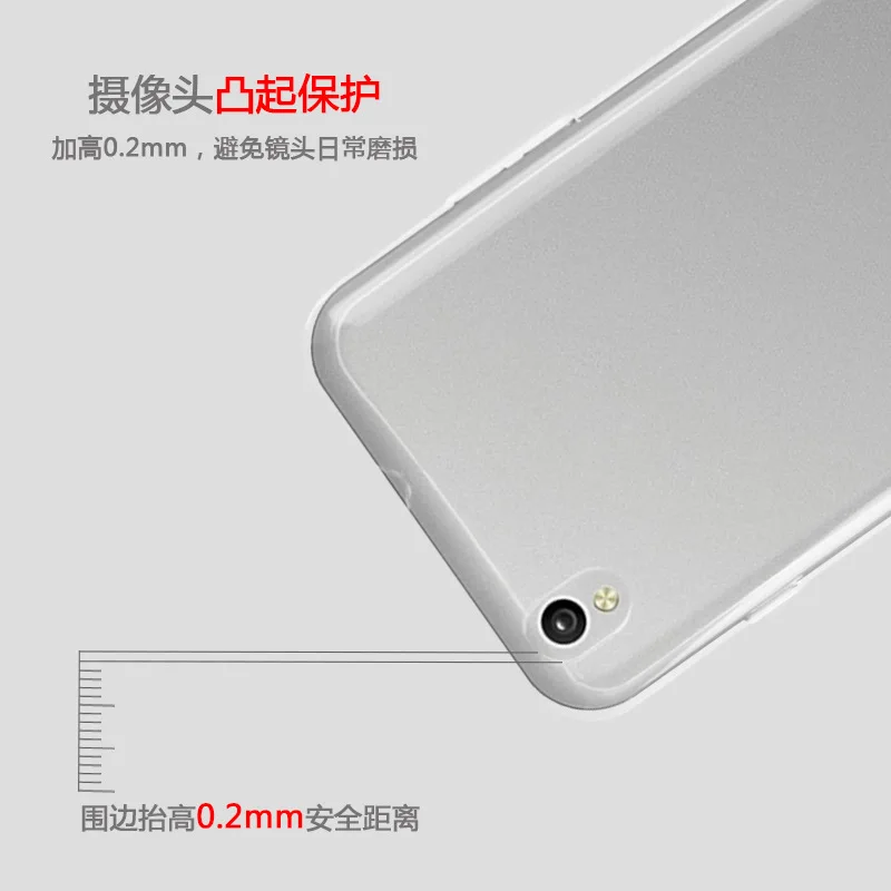 Чехол Oukitel U7 Plus Ультратонкий Прозрачный мягкий силиконовый чехол из ТПУ для