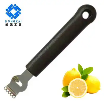 

Manufacturers Direct Selling Multi-functional Lemon Peeler Stainless Steel Peeler bao si dao Shredding Machine Kitchen Gadgets