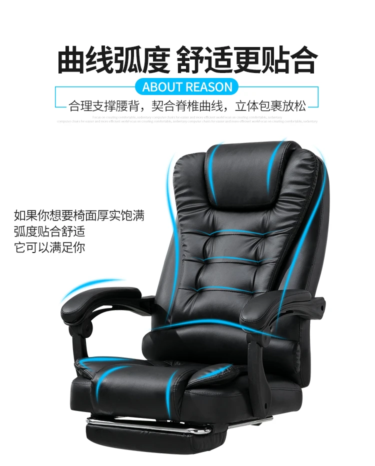 Компьютер бытовой работы Роскошная офисная мебель массаж игровой Эргономичный игровой стул Синтетическая кожа Лифт поворотный подставка