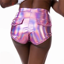 Голографические шорты из искусственной кожи с эффектом мокрого вида, женские сексуальные шорты с эластичной резинкой на талии, горячие шорты с карманом, контурные летние облегающие шорты для вечеринки