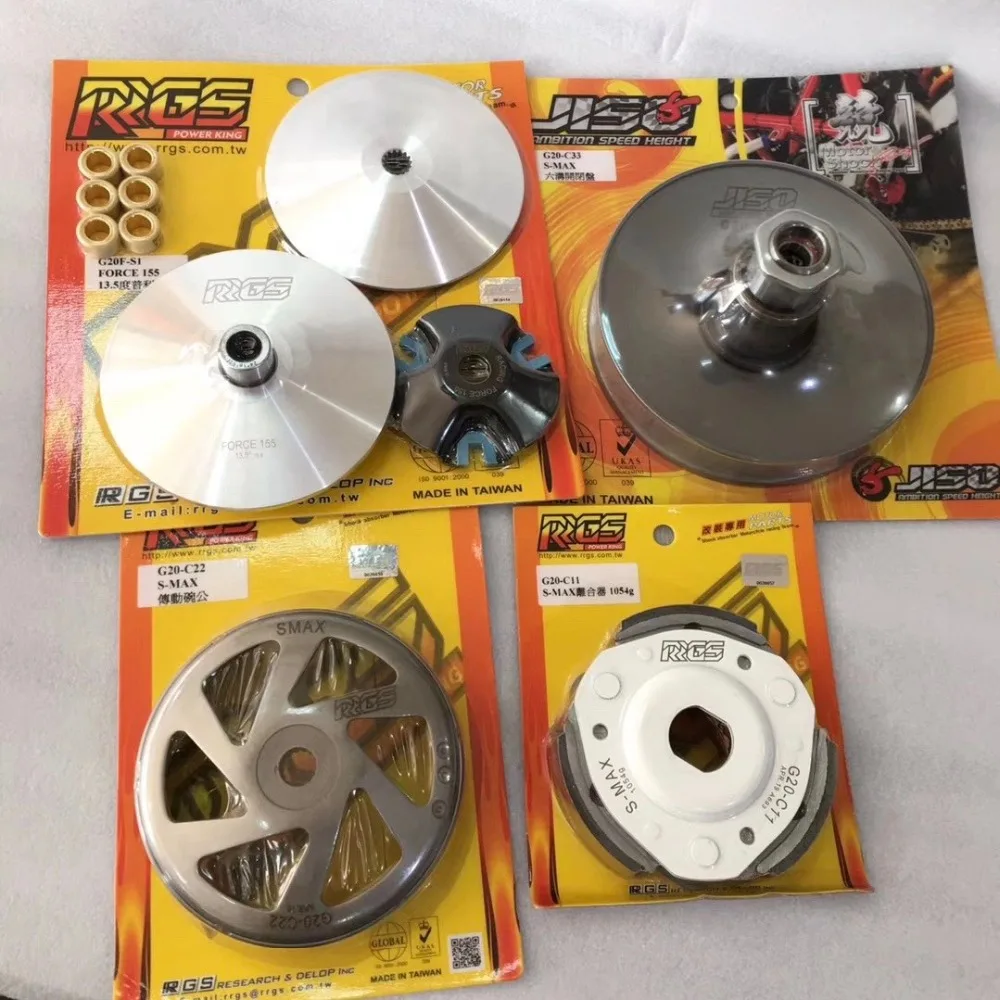 Clutch kit for Force 155 Smax racing transmission set tuning upgrade parts