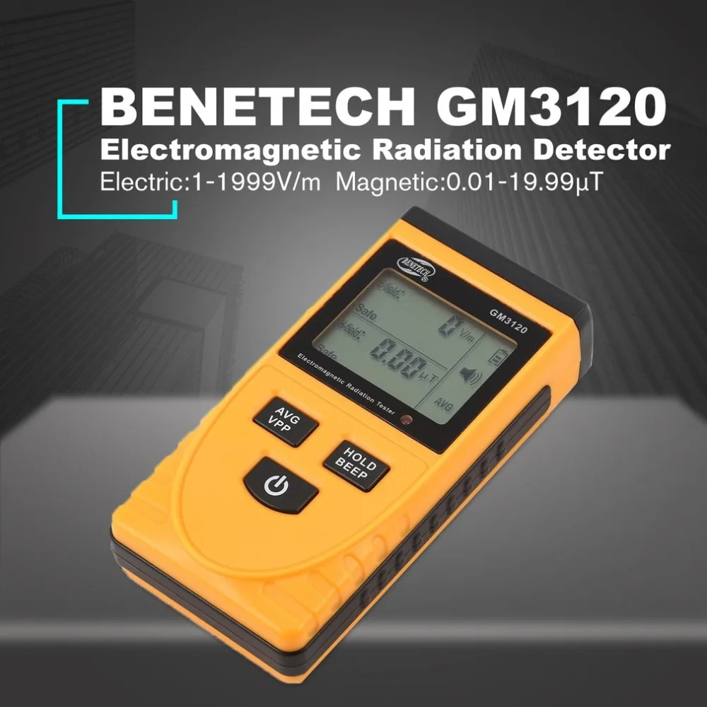 GM3120 lcd Монополия цифровой электромагнитный детектор излучений, дозиметр, дозиметр, тестер, счетчик для компьютера, телефона, телевизора