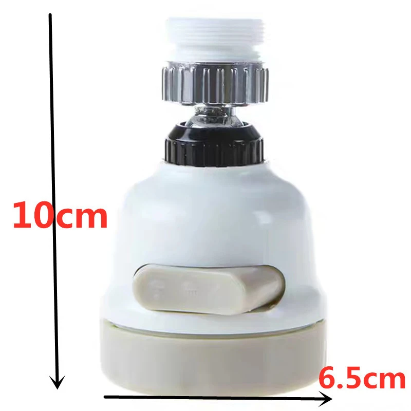 Kitchen accessories home 360 rotating faucet booster shower rotatable nozzle adjustable power booster filter water faucet faucet