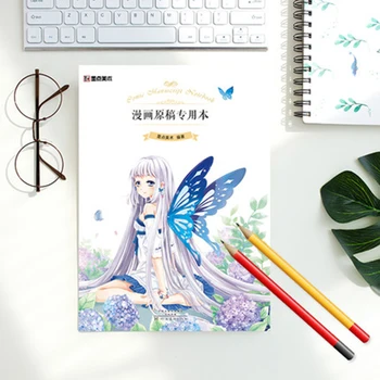 

Manga Painting Dedicated Adult Beginner Coloring Girly Fine art Blank Sketch Hand-painted 30 Zhang Manuscript Paper