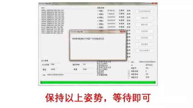 CGDI PROG противоугонное устройство CAS4/CAS4+ FEM ключ соответствия артефакт программирования
