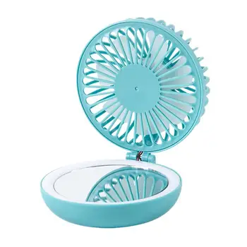 

Mini Fan Portable Night Light Beauty USB Charging Handheld LED Fill Lights Makeup Mirror Fan