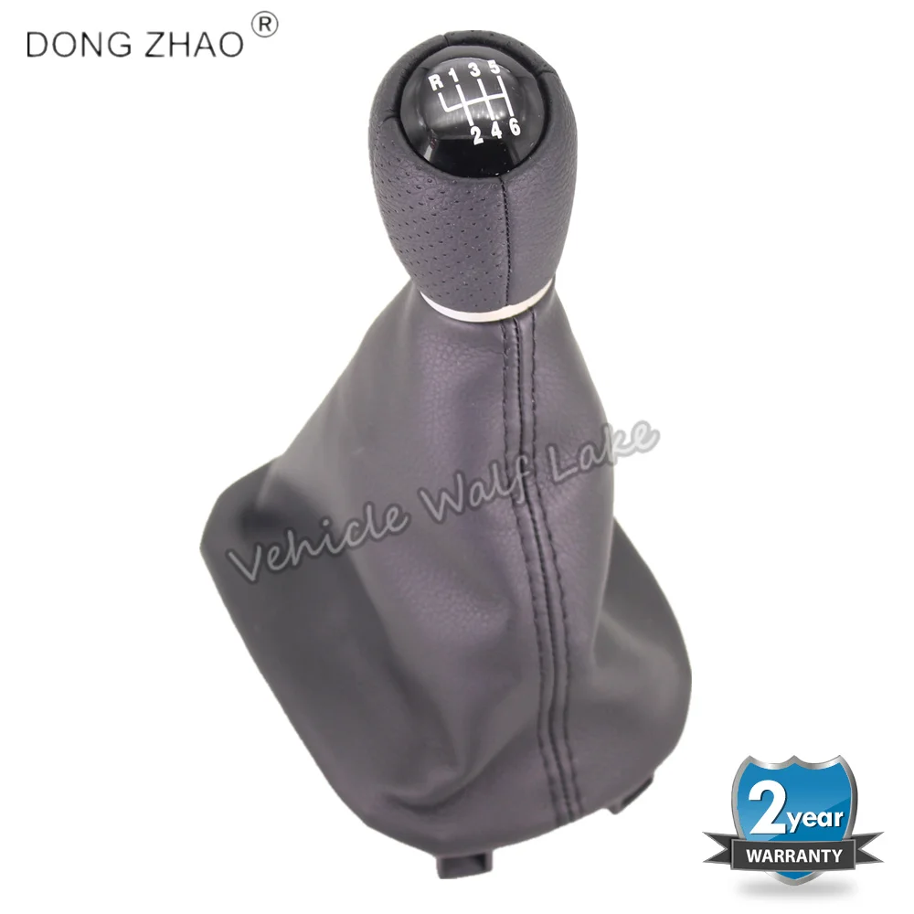 Для Seat Leon 1M1 2002 2003 2004 2005 2006 Toledo автомобильный стильный 6 Скоростной рычаг