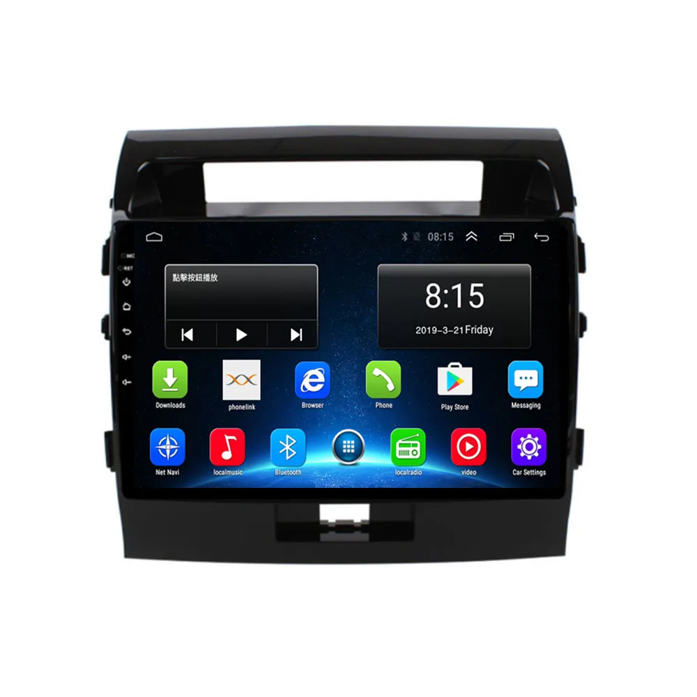 Мультимедийный проигрыватель для TOYOTA Land Cruiser 2008 2015 4G LTE Android 10 1/9/8 DVD плеер