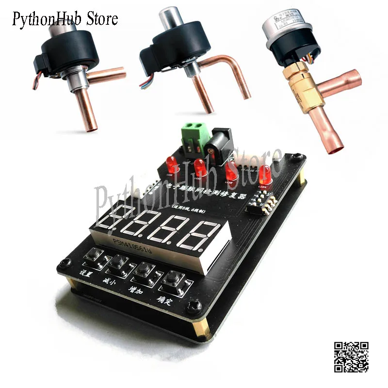 

Электронный расширительный клапан для воздушного кондиционера, 56 ядер, контроллер обнаружения и ремонта