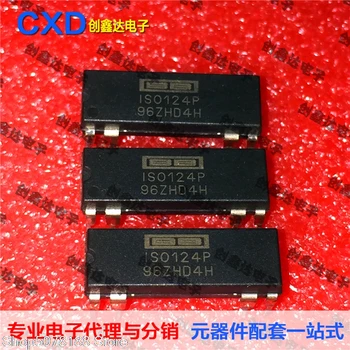 

5pieces ISO124P IC Original