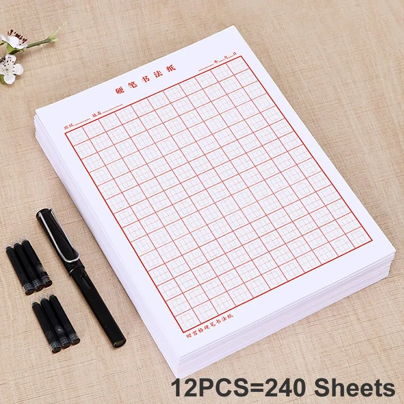 

New 240 Sheets Pen Calligraphy Paper Chinese Character Writing Grid Rice Square Exercise Book For Beginner For Chinese Practice