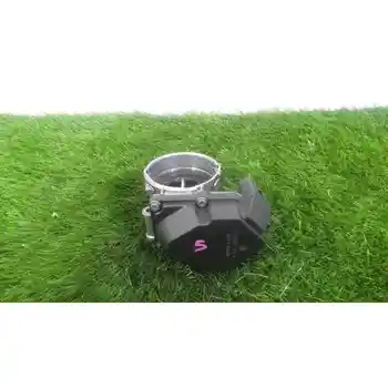 

A2C53085612 1124402 Butterfly Box Audi A3 (8p)