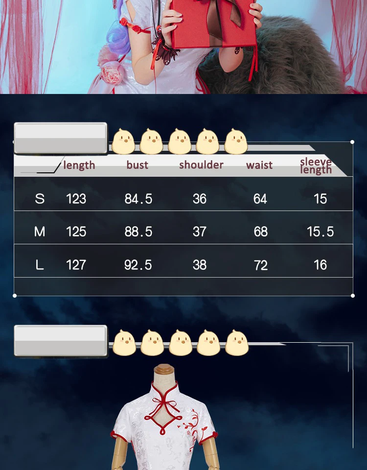 DokiDoki игра Azur Лэйн Косплей HMS Единорог Костюм женский соблазнительный костюм Чонсам Azur Лэйн Косплей