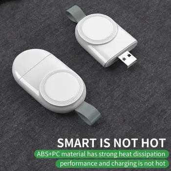 

Portable Mini Wireless Charger for Apple iWatch 1 2 3 4 5 Dock Adapter Fast Charging Charger Smart Watch Wireless Charging Base