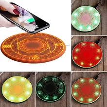 Магический набор беспроводного зарядного устройства 10 Вт магический круг быстрое зарядное устройство коврик для зарядки подарок для мобильного телефона