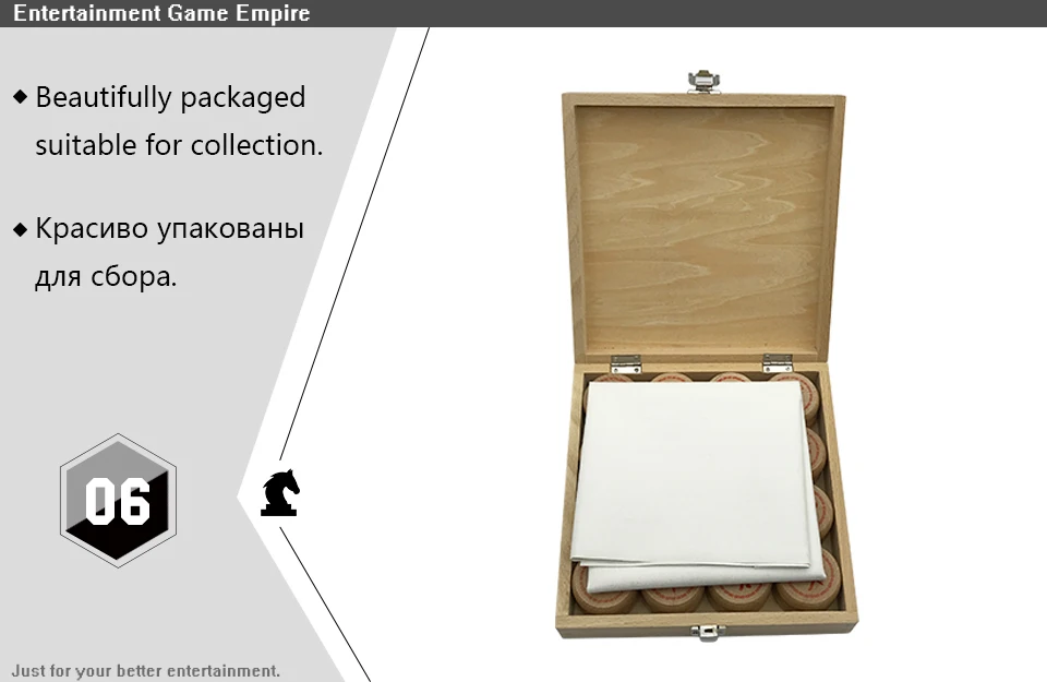 1 Yernea High-quality Chinese Chess Game Set New Solid Wood Chess Pieces Traditional Boutique Beech Chess Pieces Puzzle Game (6)