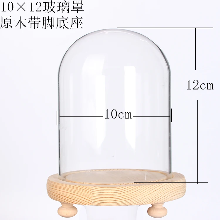 d10h12-yuanmudaijiao-size