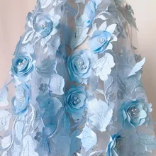 GLace 1Y/Лот синий 3D гвоздь бисера сетки вышитое пришивное кружево ткань для женщин платье юбка ручной работы ткань аксессуары TX1415