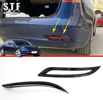 

Carbon Fiber Style Rear Fog Light Lamp Cover Trim Molding Bezel Garnish For Tesla Model 3 2017 2018 2019