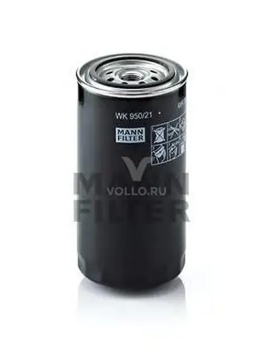 Mann WK950/21 Фильтр топливный