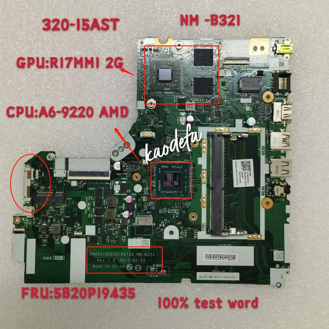 Computador e Escritório
