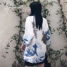 Японское кимоно, кардиган юката Для женщин Одежда для пребывания на открытом воздухе Harajuku кимоно гейши Оби японская рубашка куртка шифоновая Топы