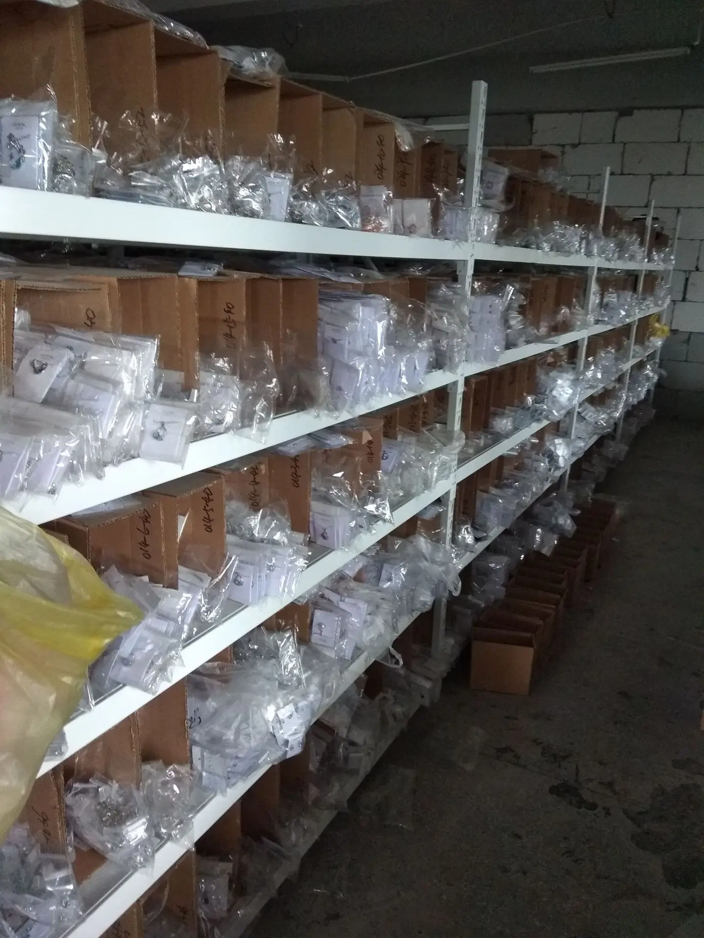 QQ图片20181119101856