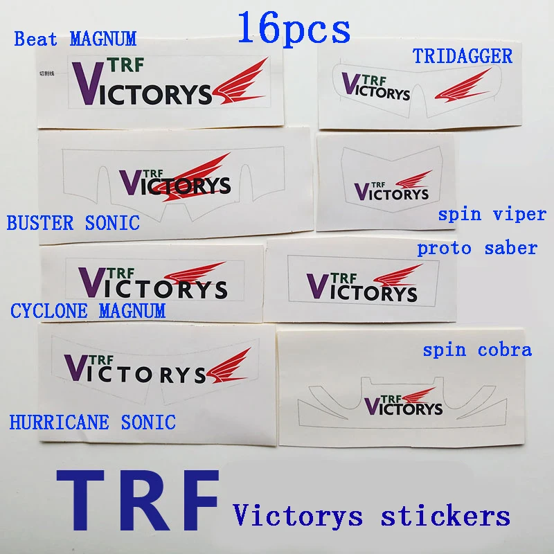 16pcs Trf Tail Sticker Set Brothers Victory Team Stickers For Tamiya Mini 4wd Car Cyclone Magnum Hurricane Sonic Tridagger Parts Accs Aliexpress