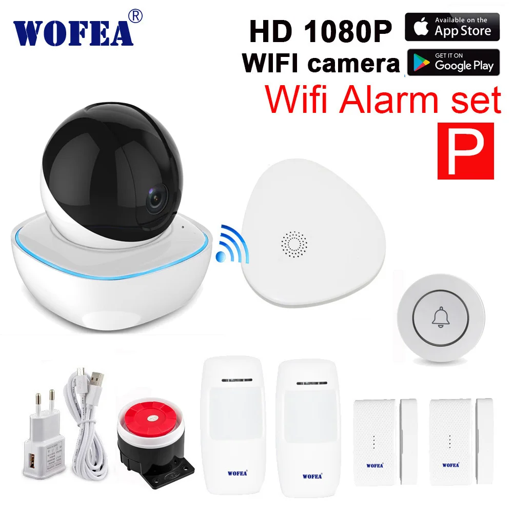 Wofea wifi RF Gataway домашняя система охранной сигнализации DIY KIT IOS и Android смартфон приложение smart host V10 - Цвет: V10 kits P